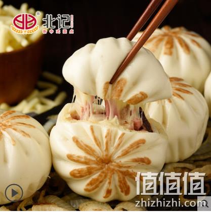 加热即食，北记 芝士生煎包 300g 6个 19.8元包邮 值值值-买手聚集的地方