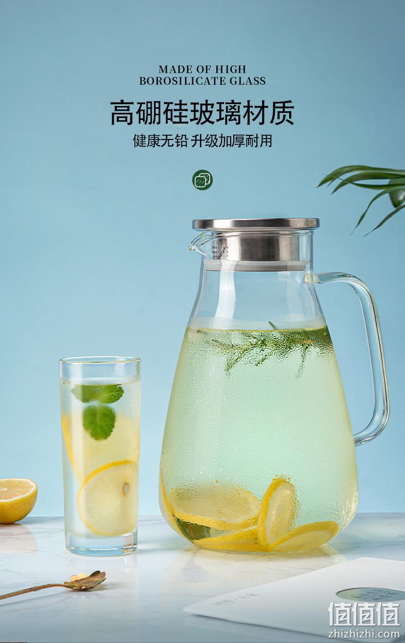 婴儿奶瓶级材质，耐热防爆，明火可用：2L 虾选 高硼硅玻璃凉水壶 29.9元包邮 值值值-买手聚集的地方