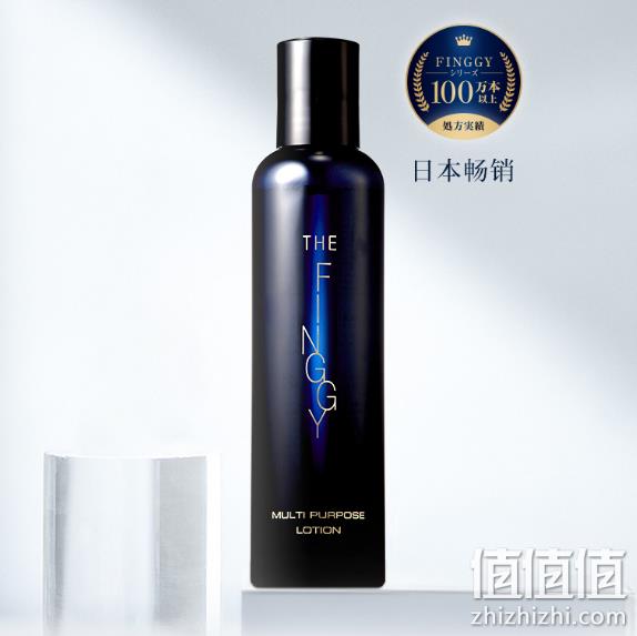 神仙水平价替代！The finggy 酵母发酵液 化妆水 200ml 219.05元包邮 值值值-买手聚集的地方