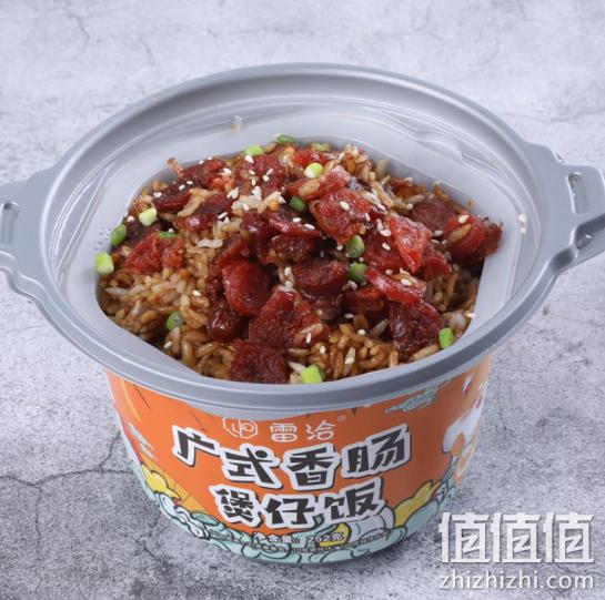 海岛大亨 自嗨锅 即食自热煲仔饭 4盒装 39.9元包邮 值值值-买手聚集的地方