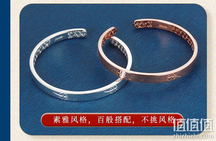 新低!上市企业,999纯银,6期免息:中国白银 四叶草银手镯 20g 189元包邮顺丰,送福袋水晶吊坠红绳项链 值值值-买手聚集的地方