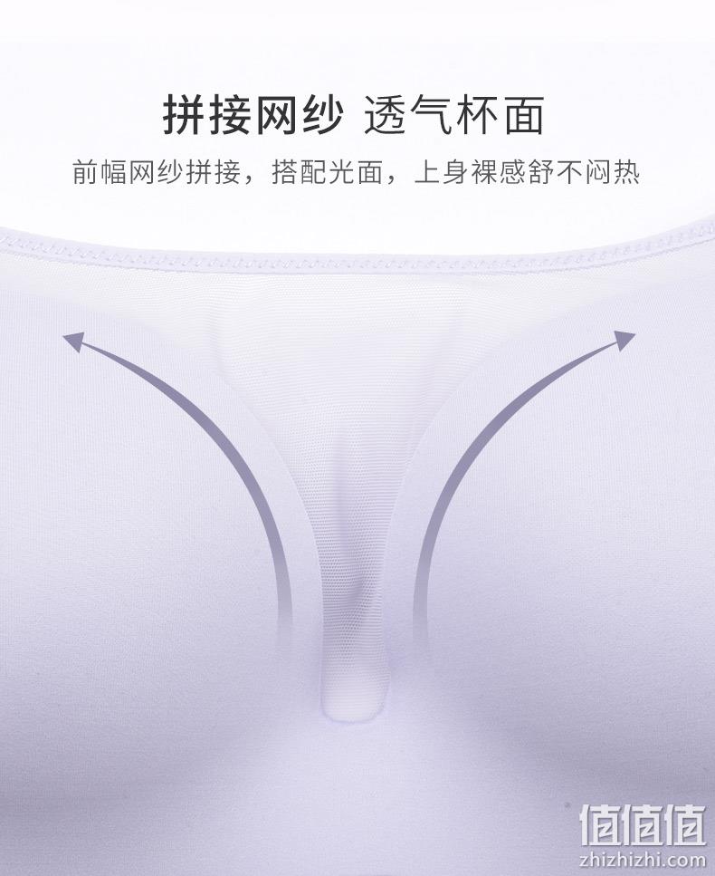 史低!商场同款:日本 阪织屋 2021春夏新款 无钢圈性感蕾丝内衣 3色 29元包邮(吊牌价229元) 值值值-买手聚集的地方