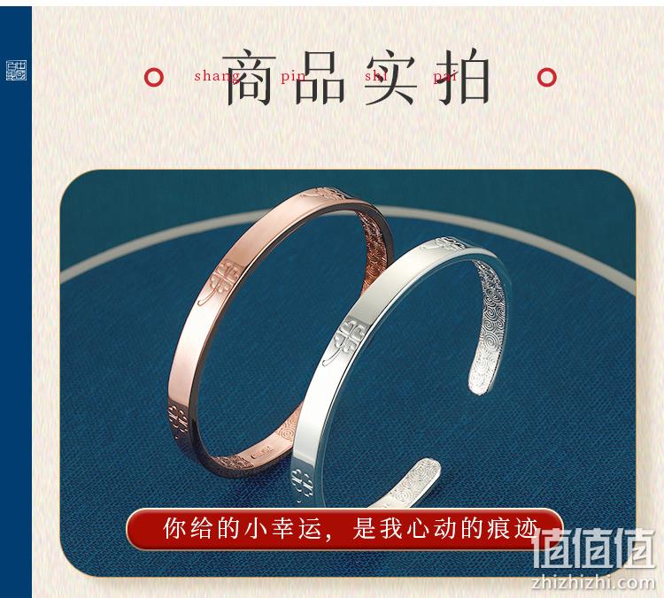 新低!上市企业,999纯银,6期免息:中国白银 四叶草银手镯 20g 189元包邮顺丰,送福袋水晶吊坠红绳项链 值值值-买手聚集的地方