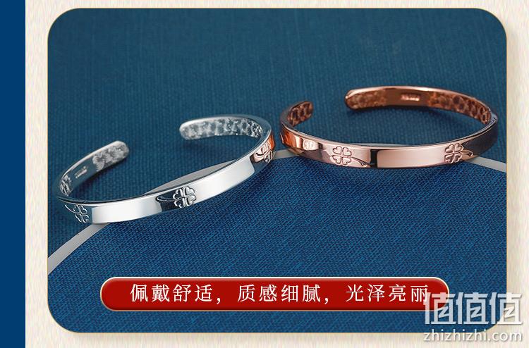 新低!上市企业,999纯银,6期免息:中国白银 四叶草银手镯 20g 189元包邮顺丰,送福袋水晶吊坠红绳项链 值值值-买手聚集的地方