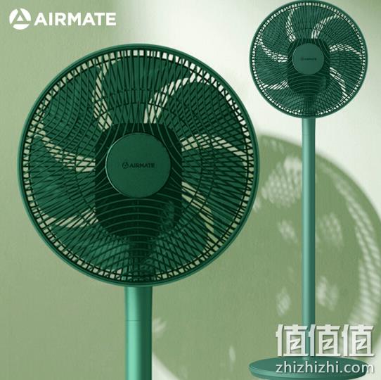 低于618！AIRMATE 艾美特 CS30-RD13 七叶遥控落地扇 199元包邮 值值值-买手聚集的地方