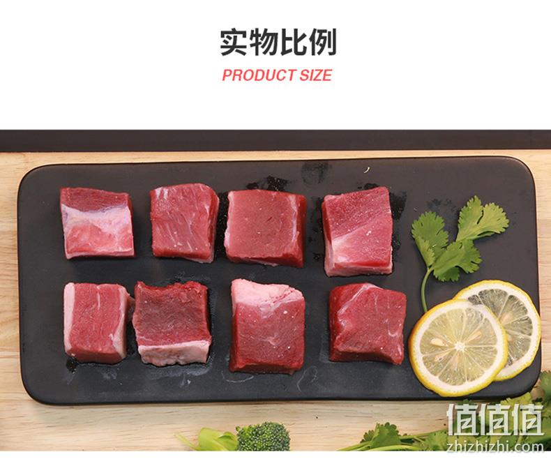 猫超次日达，奥运会供应商：500gx4件 恒都 国产精修牛腩块 拍4件99.6元包邮 值值值-买手聚集的地方