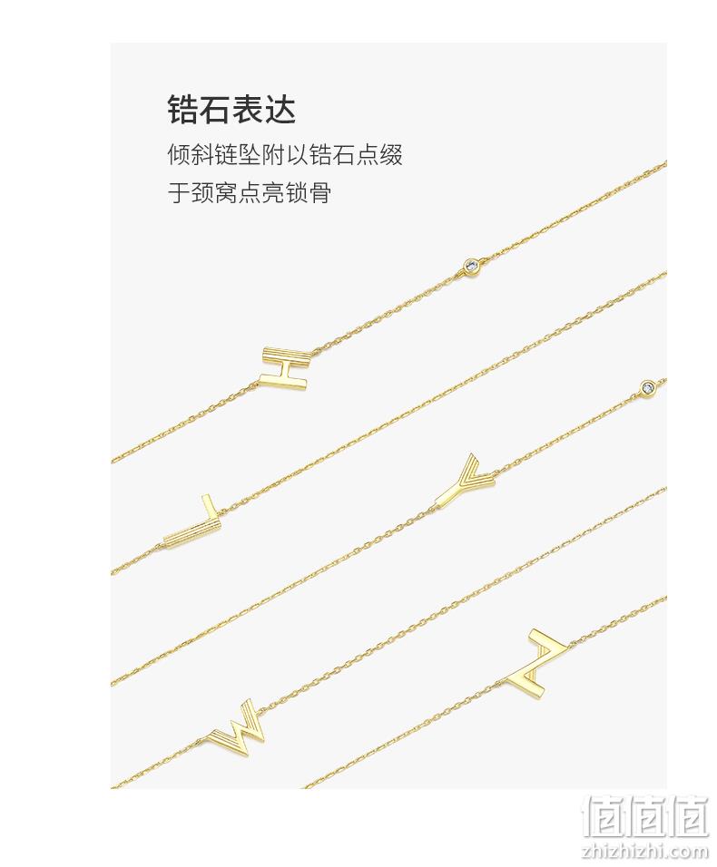 周大生子品牌：Design Circles设界 S925银项链锆石斜戴字母链 多款 109元包邮 值值值-买手聚集的地方