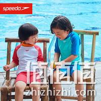 抗氯速干,四面高弹防晒:SPEEDO速比涛 游乐果系列 儿童分体式泳衣 拍2件114元包邮,折合57元/件 值值值-买手聚集的地方
