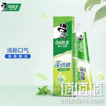 清新口气、防蛀固齿:DARLIE 黑人 茶倍健龙井绿茶牙膏 140g 券后8.8元包邮 值值值-买手聚集的地方