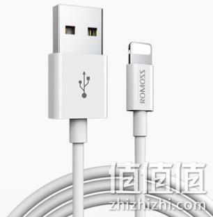 ROMOSS 罗马仕 iPhone数据线 0.2米 4.9元包邮 值值值-买手聚集的地方