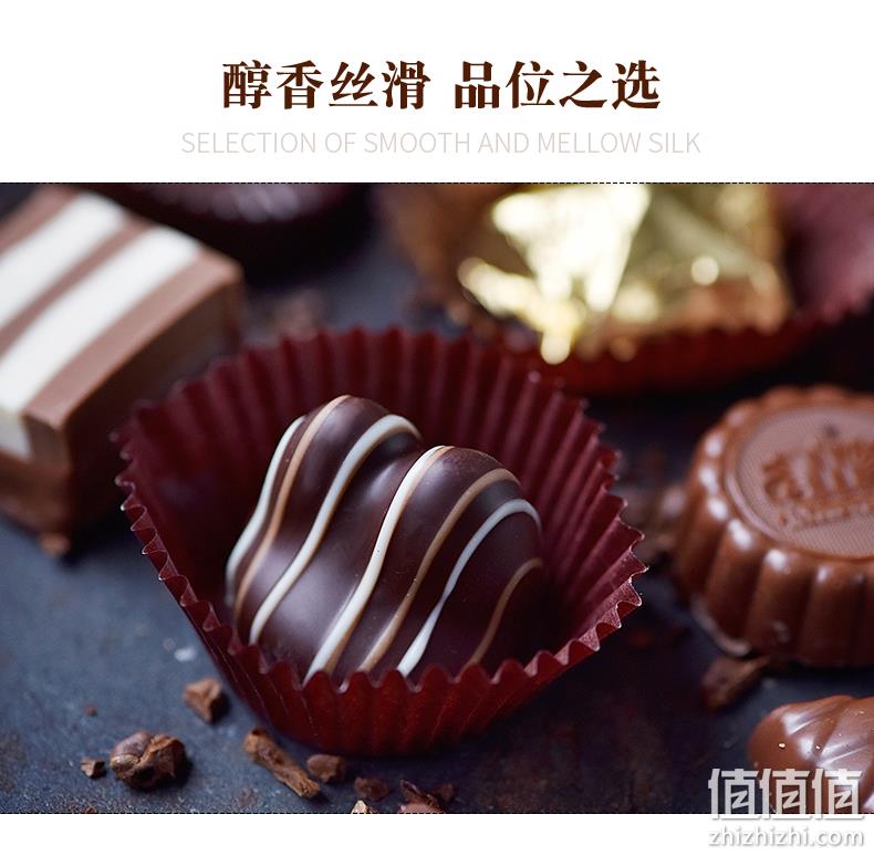 临期值哭！日本进口顶级伴手礼：32颗 Morozoff摩洛索夫 坚果巧克力礼盒 券后85元起包邮（之前推荐20粒就需122元） 值值值-买手聚集的地方