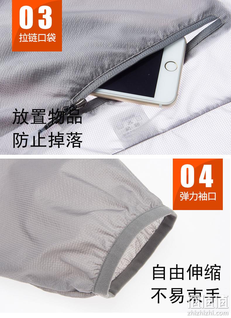比T恤还便宜，20D清爽面料，防风防晒防泼水：达斯登 男女 超薄冰丝防晒皮肤衣 券后13.9元起包邮 值值值-买手聚集的地方