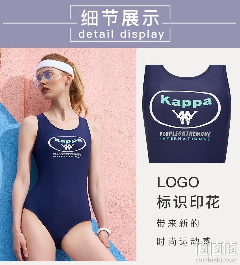 值哭！清仓特价，23款任选：kappa 女士 连体露背泳衣 多款 券后39.9元包邮（之前推荐59元） 值值值-买手聚集的地方