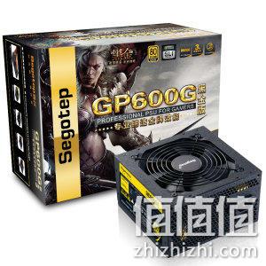 新低!80plus金牌,额定500W:Segotep鑫谷 GP600G 黑金版台式机电源 259元包邮(之前推荐279元) 值值值-买手聚集的地方