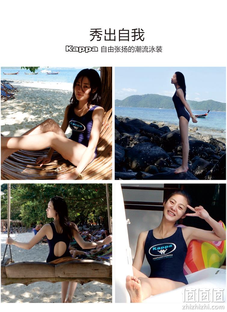 值哭！清仓特价，23款任选：kappa 女士 连体露背泳衣 多款 券后39.9元包邮（之前推荐59元） 值值值-买手聚集的地方