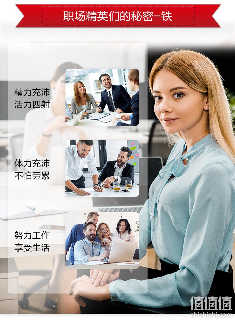 德国原装 莎露斯 Salus floradix红铁元 500mlx2瓶 儿童孕妇女补铁补气血 券后218元包邮 值值值-买手聚集的地方