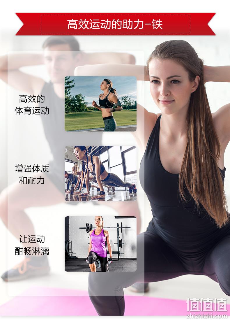 德国原装 莎露斯 Salus floradix红铁元 500mlx2瓶 儿童孕妇女补铁补气血 券后218元包邮 值值值-买手聚集的地方