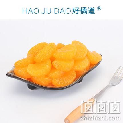 248gx5瓶，果秀 好橘道 新鲜糖水橘片爽罐头 15.9元包邮 值值值-买手聚集的地方