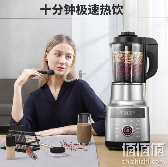 22点:Joyoung 九阳 L18-Y968 家用破壁机 879元包邮(原价1999元) 值值值-买手聚集的地方