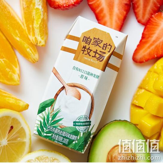 史低！君乐宝 咱家的牧场 原味酸牛奶 200gx12盒 礼盒装 29.9元包邮 值值值-买手聚集的地方