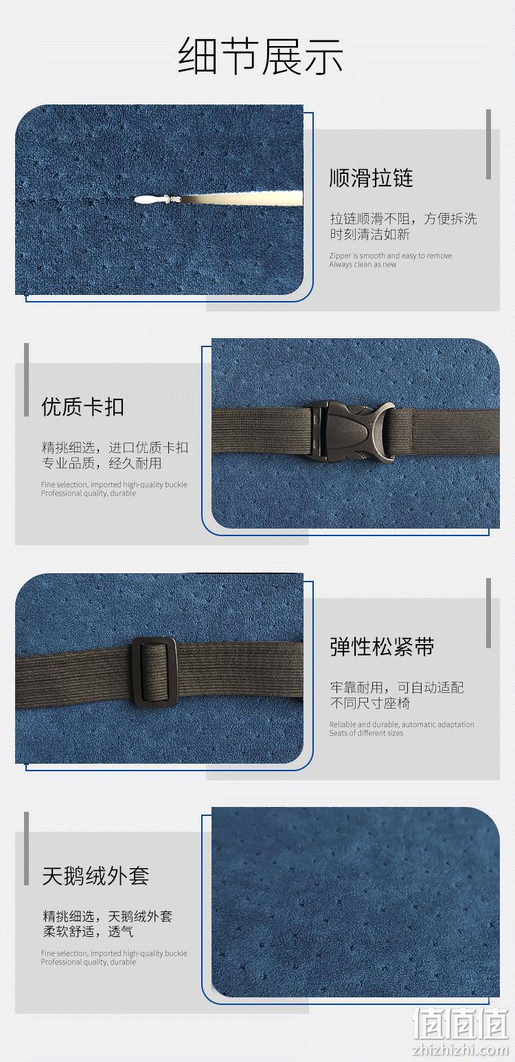 若飞 办公室腰枕 承托腰部久坐不累 券后39元包邮 值值值-买手聚集的地方