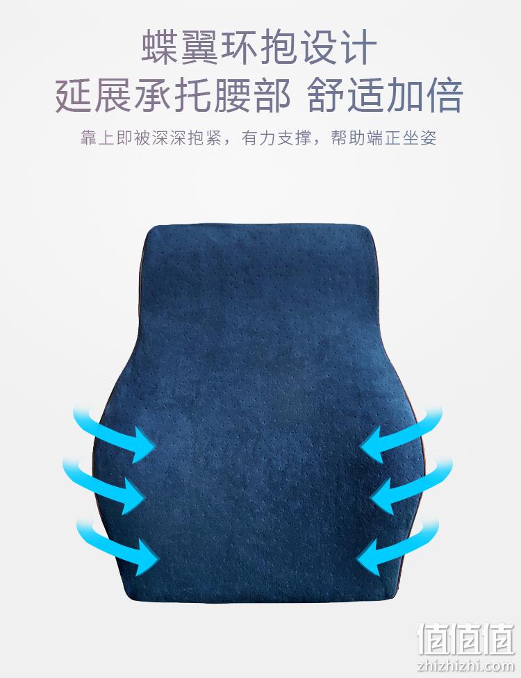 若飞 办公室腰枕 承托腰部久坐不累 券后39元包邮 值值值-买手聚集的地方
