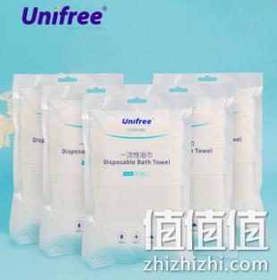 unifree 一次性浴巾 5包 19.9元包邮 值值值-买手聚集的地方