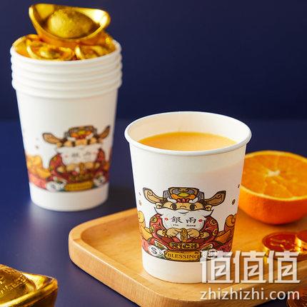 淘宝心选 国潮一次性纸杯 250mlx100只 9.9元包邮 值值值-买手聚集的地方