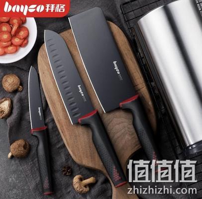 白菜价！移动专享：拜格 不锈钢 菜刀+料理刀+水果刀 刀具套装 9.9元包邮 值值值-买手聚集的地方