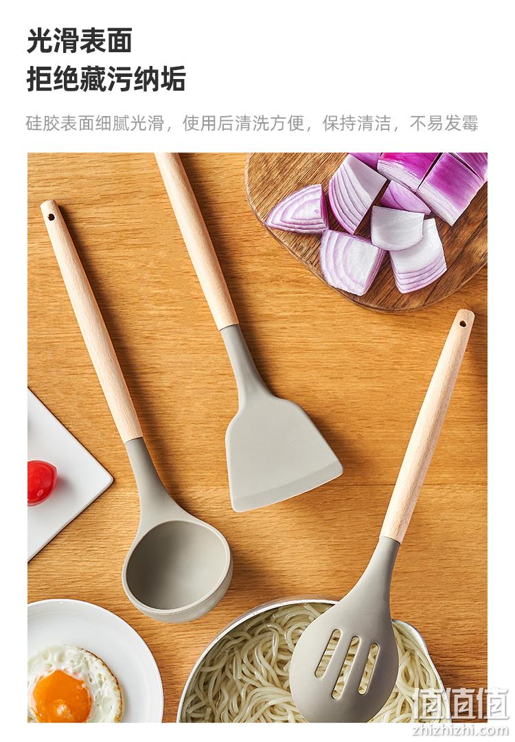 不粘锅专用,隔热防烫榉木柄:淘宝心选 食品级硅胶锅铲 汤勺 漏勺 9.9元包邮 值值值-买手聚集的地方