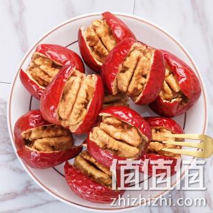 Be&Cheery 百草味 枣夹核桃 758g 33.8元 值值值-买手聚集的地方