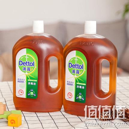 Dettol 滴露 消毒液 1.8Lx2瓶+凑单品 118.23元包邮（59.11元/瓶，返20元猫超卡后） 值值值-买手聚集的地方
