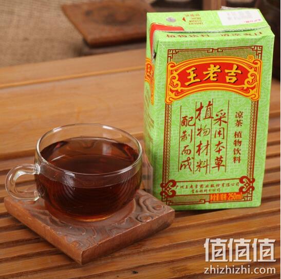 王老吉 凉茶 250mlx6盒 12.1元 值值值-买手聚集的地方