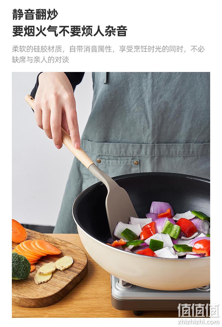 不粘锅专用,隔热防烫榉木柄:淘宝心选 食品级硅胶锅铲 汤勺 漏勺 9.9元包邮 值值值-买手聚集的地方