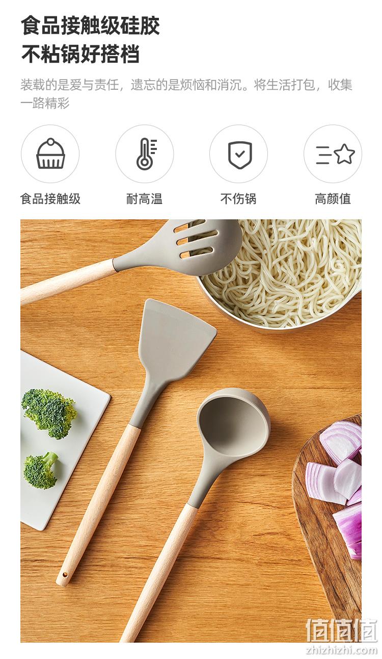 不粘锅专用,隔热防烫榉木柄:淘宝心选 食品级硅胶锅铲 汤勺 漏勺 9.9元包邮 值值值-买手聚集的地方