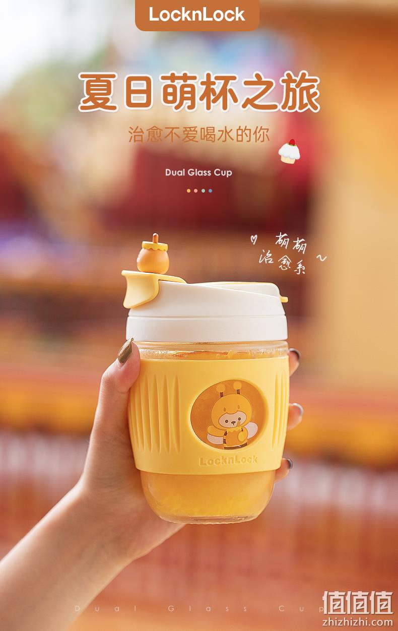乐扣乐扣 卡通玻璃咖啡杯 350ml 69元包邮 值值值-买手聚集的地方