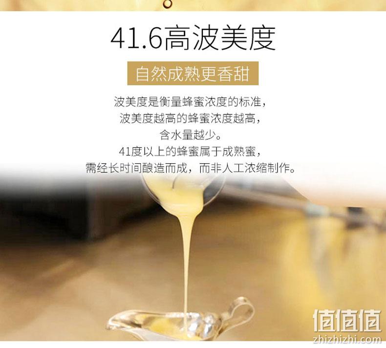 英国原装进口 454gx3瓶 Waitrose 纯结晶蜂蜜 券后89.9元包邮 值值值-买手聚集的地方