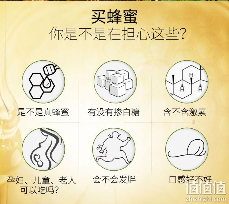 英国原装进口 454gx3瓶 Waitrose 纯结晶蜂蜜 券后89.9元包邮 值值值-买手聚集的地方