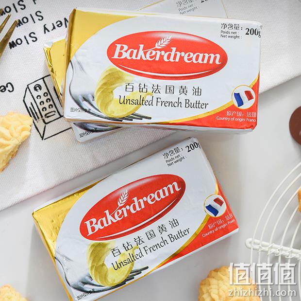 荷兰进口，Baker Dream 百钻 无盐动物黄油 200g 14.8元包邮 值值值-买手聚集的地方