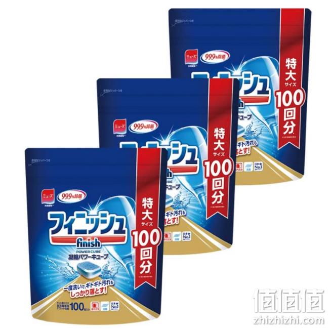 99.9%除菌！100块x3袋装 Finish亮碟  洗碗机专用洗涤块 直邮含税到手196元（折合0.65元/个） 值值值-买手聚集的地方