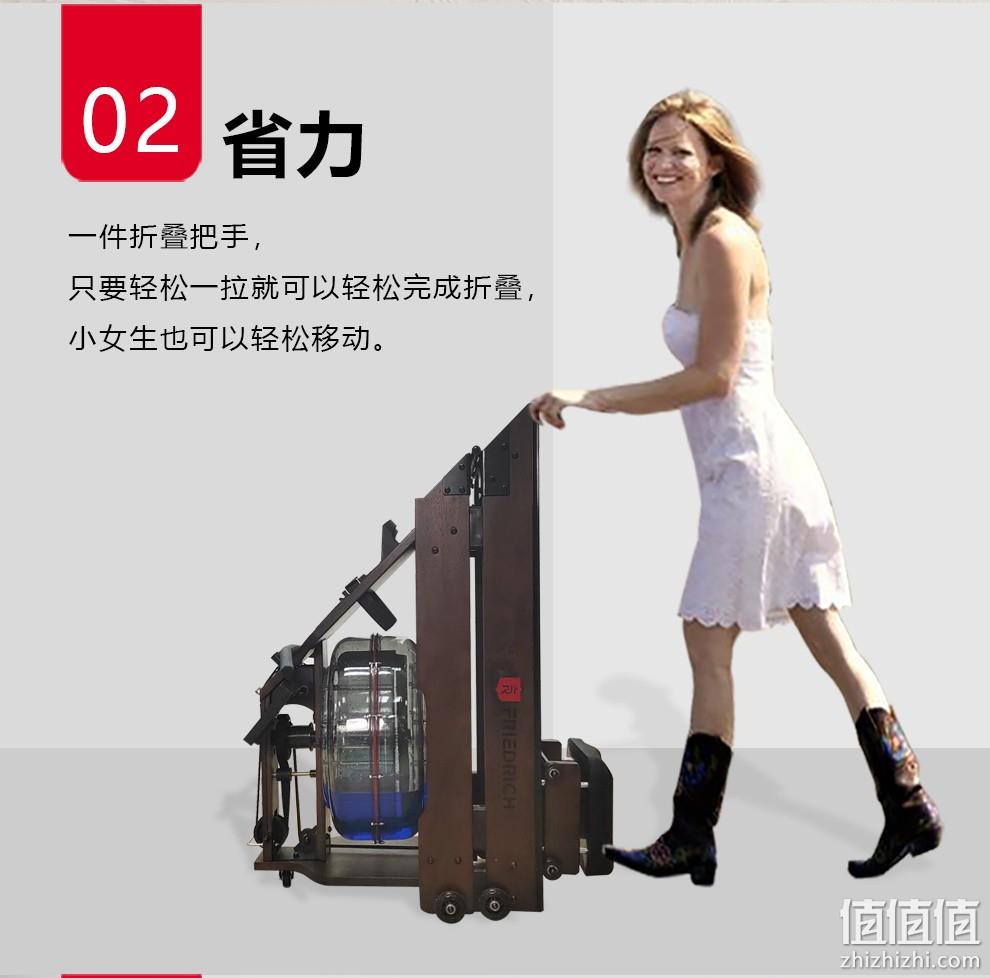 进口白蜡木，叠放占地减半：瑞士 腓特烈 家用水阻实木折叠静音 划船机 WRX607 2399元包邮 值值值-买手聚集的地方