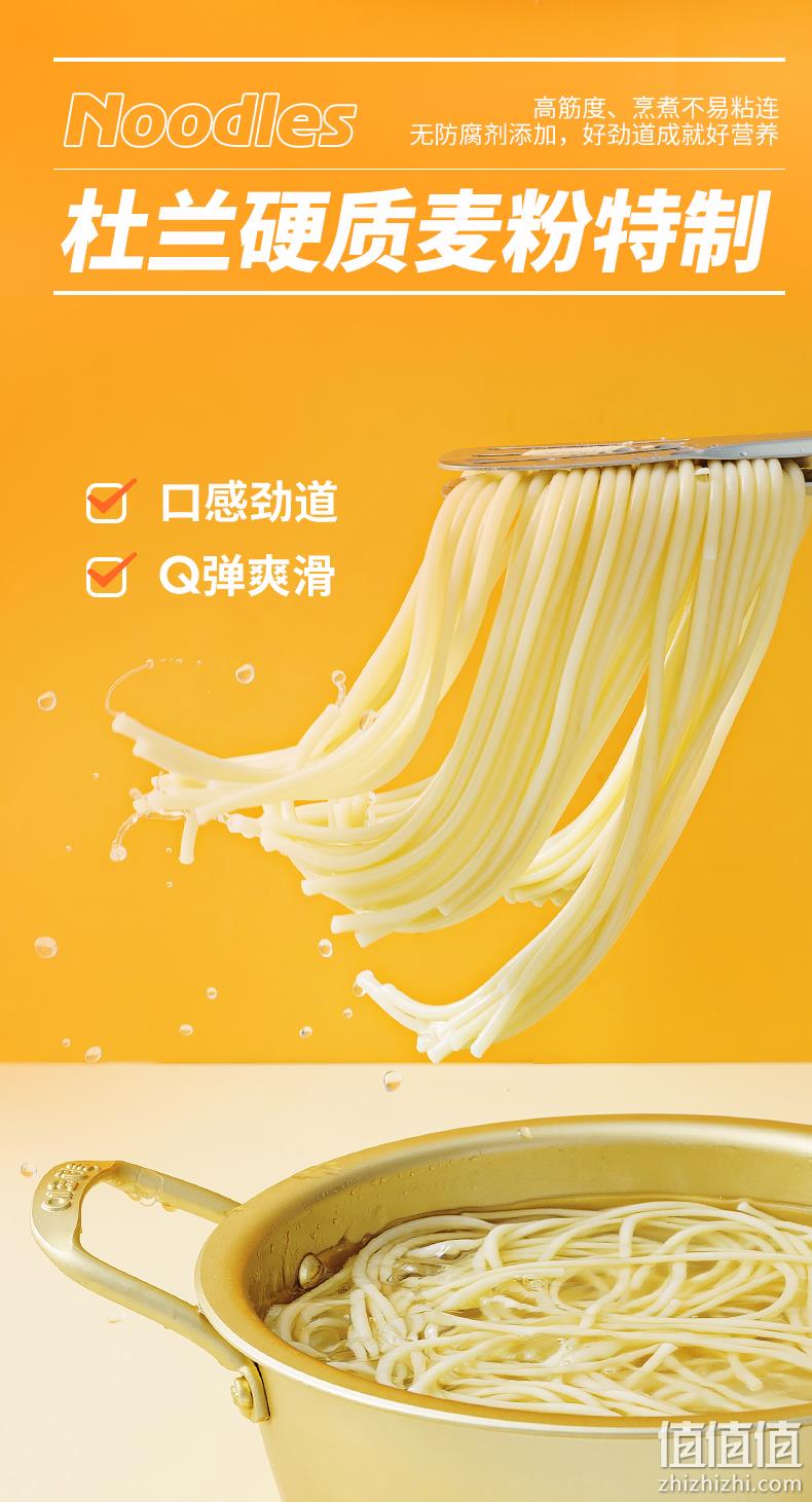 超市同款，像泡面一样简单：110gx8份 小牛凯西 意大利面套餐组合 49元包邮，赠刀叉 值值值-买手聚集的地方