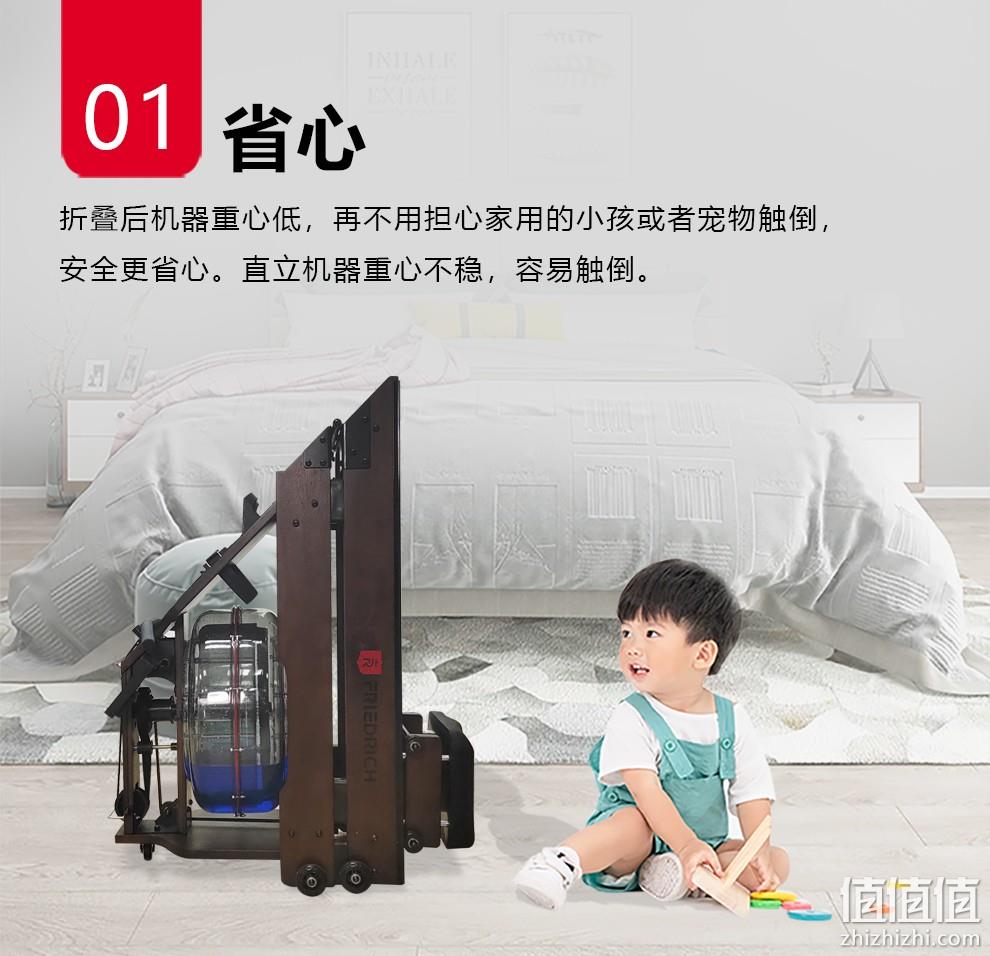 进口白蜡木，叠放占地减半：瑞士 腓特烈 家用水阻实木折叠静音 划船机 WRX607 2399元包邮 值值值-买手聚集的地方