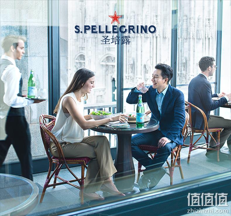 新低！意大利进口顶级佐餐水：S.PELLECRINO 圣培露 充气天然矿泉水 500ml*24瓶 84.25元，88vip额外9.5折 值值值-买手聚集的地方