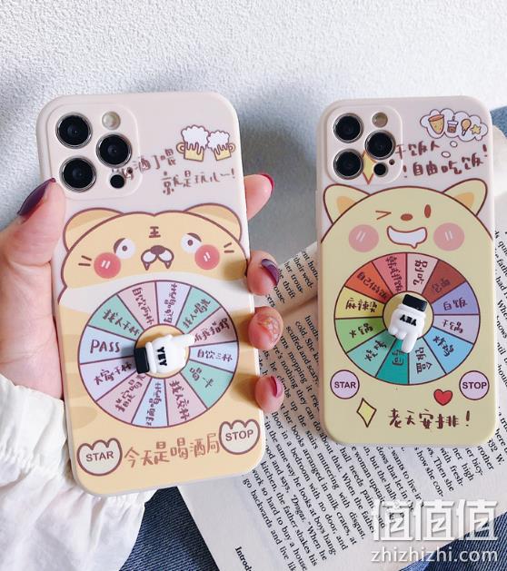 干饭人转盘、专治选择恐惧症：ISIDO 艾思度 iPhone 手机壳 9.6元包邮 值值值-买手聚集的地方