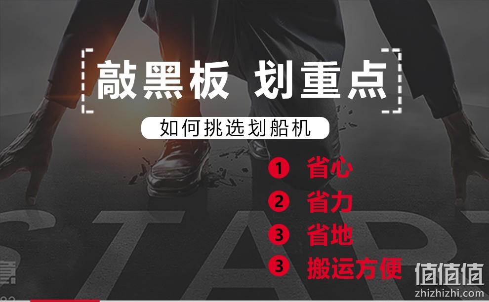 进口白蜡木，叠放占地减半：瑞士 腓特烈 家用水阻实木折叠静音 划船机 WRX607 2399元包邮 值值值-买手聚集的地方