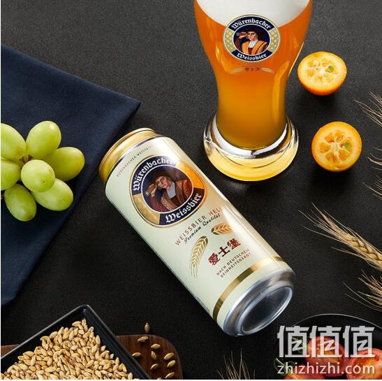 京喜APP：Eichbaum 爱士堡 德国进口 小麦白啤酒 500mLx24罐 78.9元（之前推荐最低价99元） 值值值-买手聚集的地方