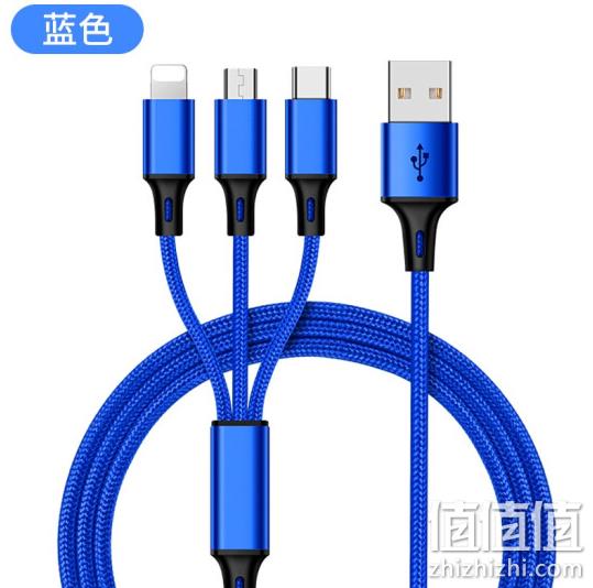 白菜价！DINEINLY 电引力 三合一Type-c数据线 1米 9.9元 值值值-买手聚集的地方