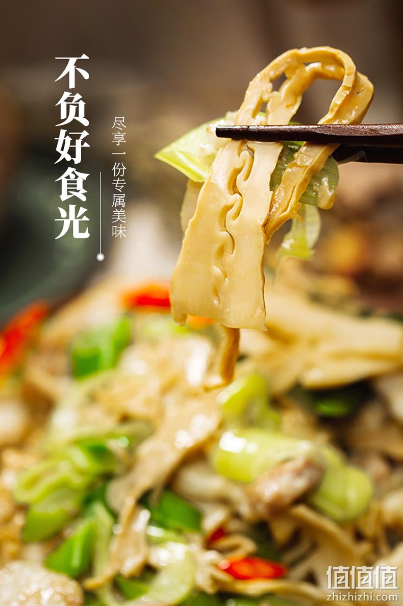 菇里巴巴 免泡免切 碳烤复水笋干 500gx2件 券后18.5元包邮 值值值-买手聚集的地方