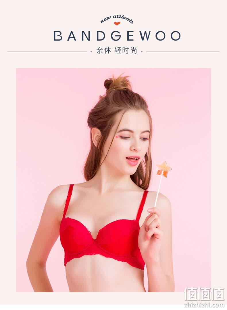 断码清仓，商场同款，41款任选：日本 阪织屋 薄款无钢圈日系聚拢文胸 券后19元包邮 值值值-买手聚集的地方